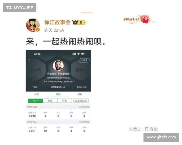 记者辟谣：克雷桑留队板上钉钉，申花转会传闻纯属虚构